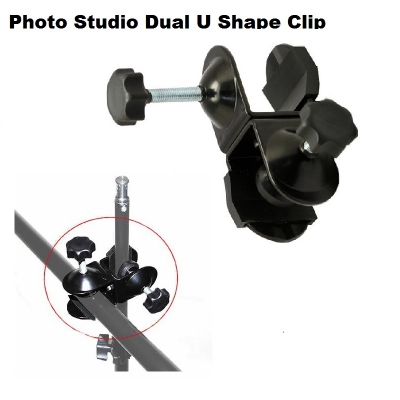 Double U-Clamp 