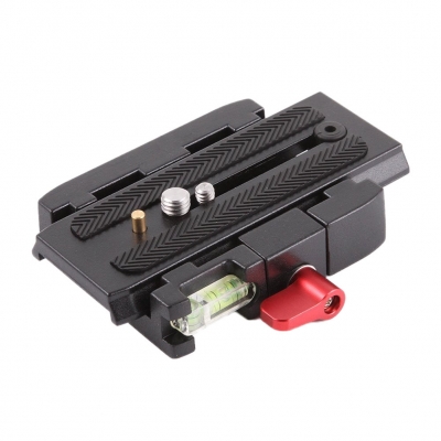 P200 Quick Release Plate
