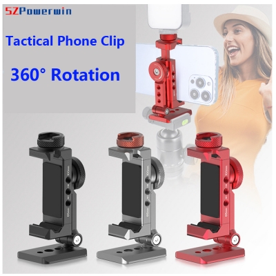 Aluminum 360° Tactical Phone Holder Gimbal